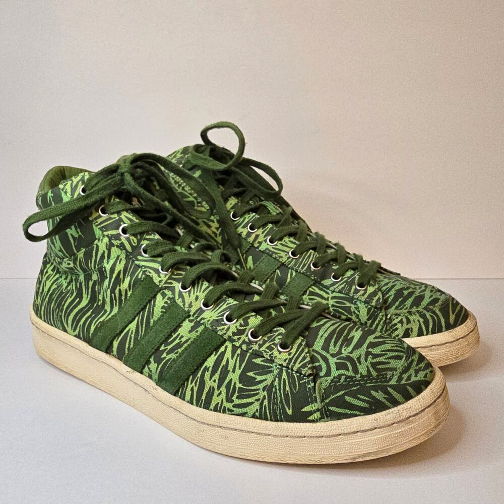 Adidas Jabbar Mid Top Sneakers Men's Size 12 Green Jungle Print D67390